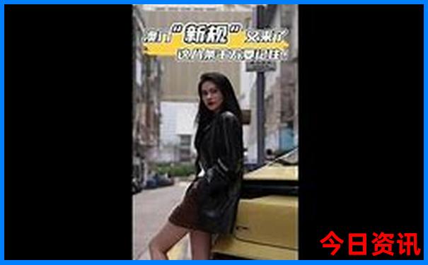 带孩子去哪个城市旅游比较好